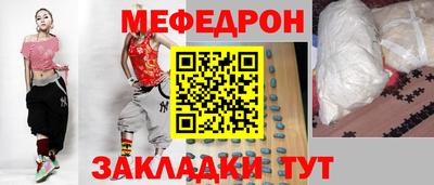 ECSTASY Ливны