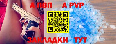 ECSTASY Ливны