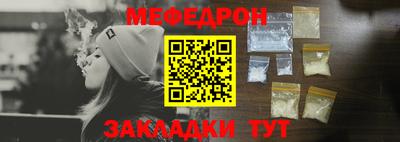 мдпв Ликино-Дулёво