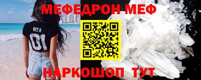 ECSTASY Ливны