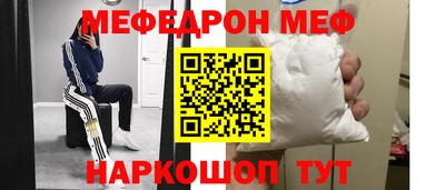 ECSTASY Ливны