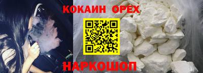 мдпв Ликино-Дулёво