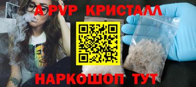 ECSTASY Ливны