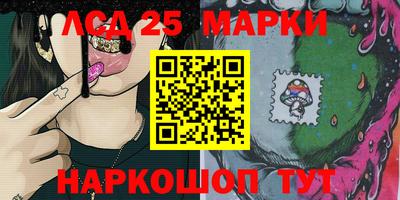 ECSTASY Ливны