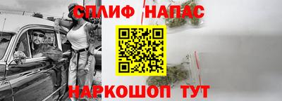 ECSTASY Ливны