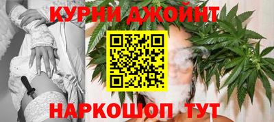 мдпв Ликино-Дулёво