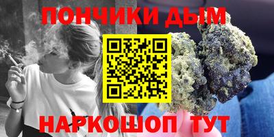 мдпв Ликино-Дулёво