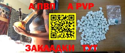 ECSTASY Ливны