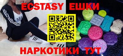 мдпв Ликино-Дулёво
