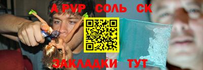 мдпв Ликино-Дулёво