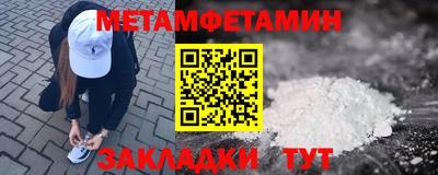 мдпв Ликино-Дулёво