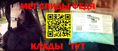 ECSTASY Ливны