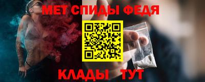 индика Лесосибирск