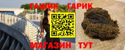 индика Лесосибирск