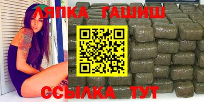 индика Лесосибирск