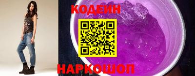 ECSTASY Ливны