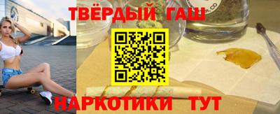 мдпв Ликино-Дулёво