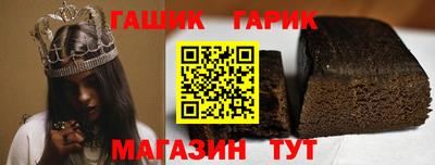 ECSTASY Ливны