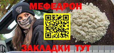 мдпв Ликино-Дулёво