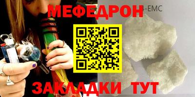 индика Лесосибирск