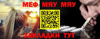 индика Лесосибирск