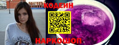 мдпв Ликино-Дулёво