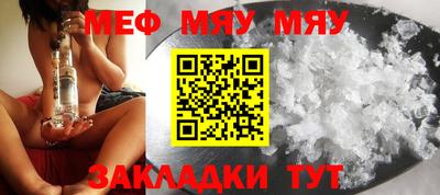 мдпв Ликино-Дулёво